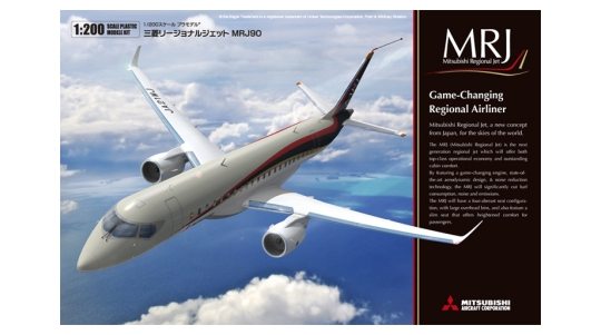 Mitsubishi Regional Jet MRJ90 – Hinomaru Hobby Kits