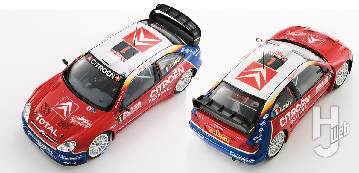 ROAD to RALLY JAPAN】introduction 3 シトロエン クサラ WRC'05