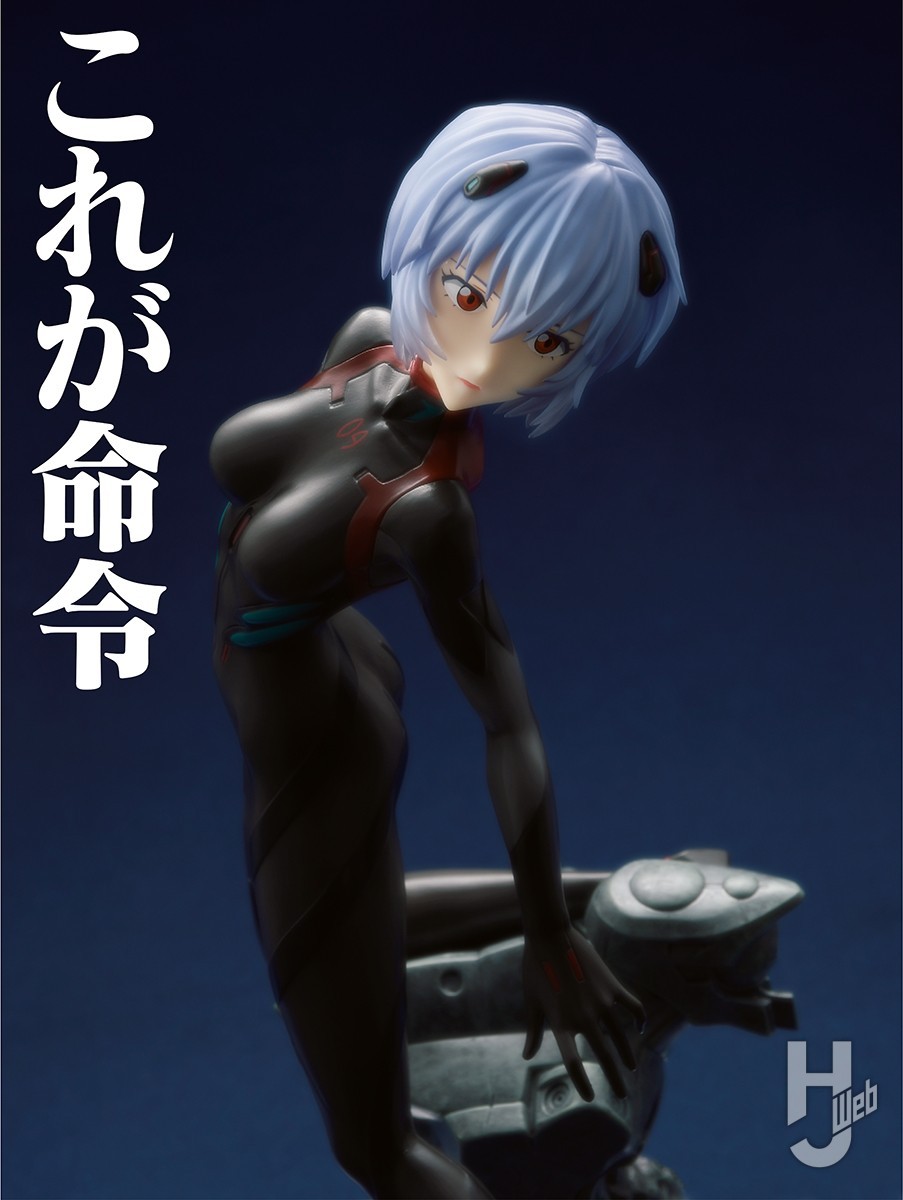 アヤナミレイ（仮称） ～プラグスーツ ver.～ – Hobby JAPAN Web