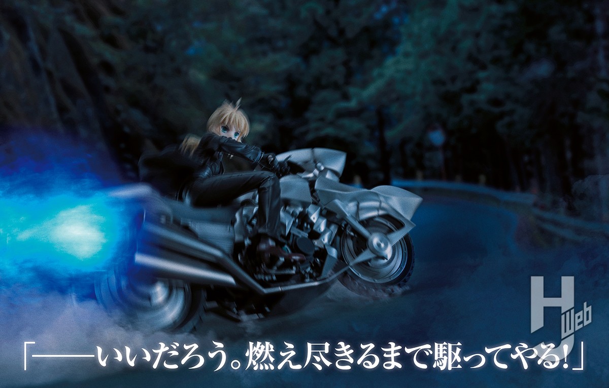 グッスマ20th Anniversary】第2回「セイバー＆セイバー・モータード