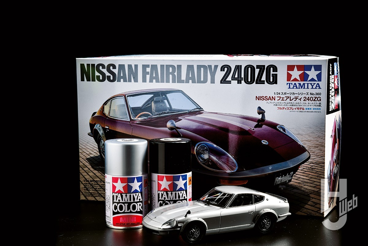 NISSAN フェアレディ240ZG【OPEN THE BOX 気になるプラモを開けて