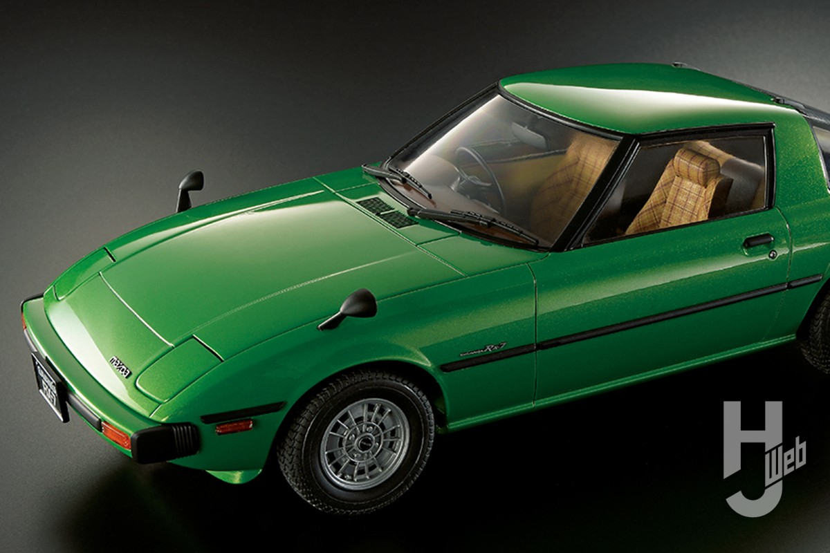 マツダ サバンナ RX-7 （SA22C） 前期型 リミテッド【畠中浩】 – Hobby