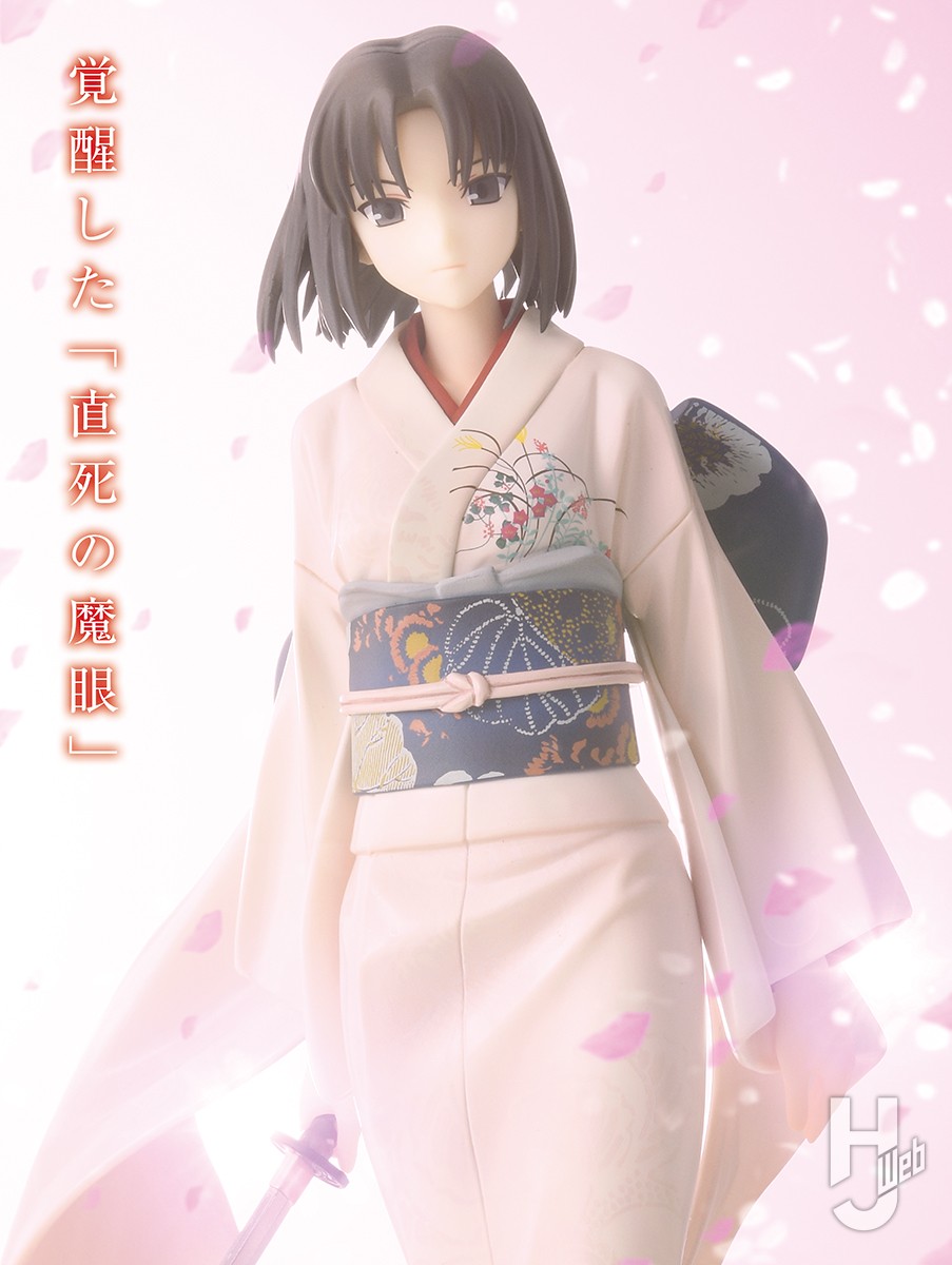 グッスマスタッフが選ぶベストアイテム10「両儀 式 伽藍の洞 空の境界