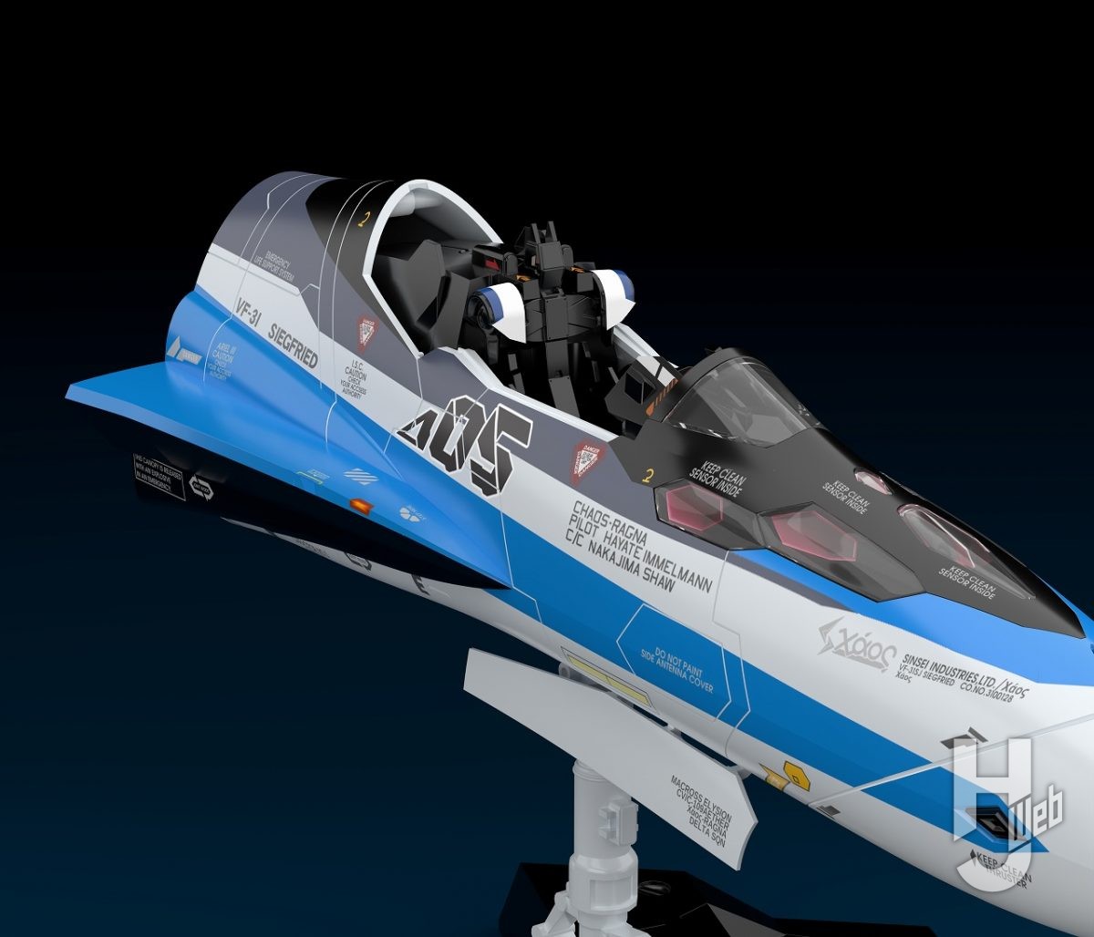 ビッグスケールでバルキリーの機首コレクション！主人公ハヤテの愛機