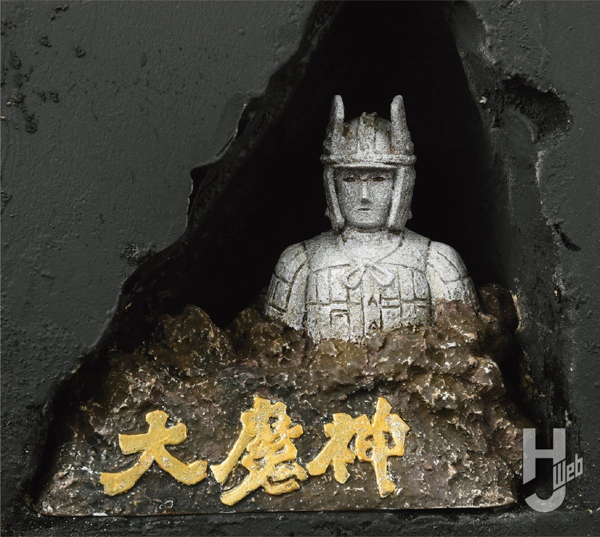 情景王」が作る、ビリケン商会の『大魔神』ディオラマ！ – Hobby JAPAN Web