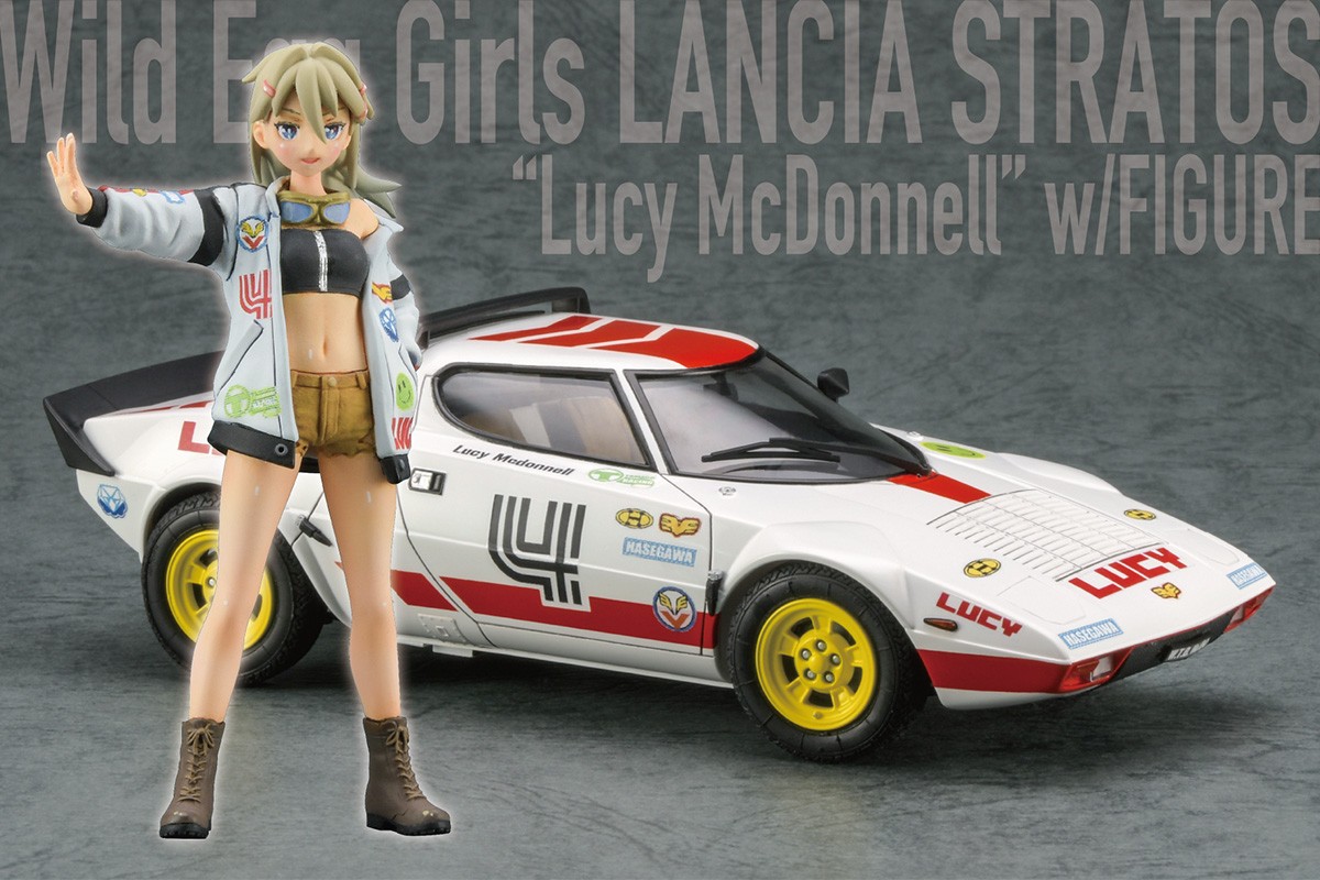 ハセガワ 7月新製品】ワイルドたまごガールズ 第4弾！ エイミーの妹