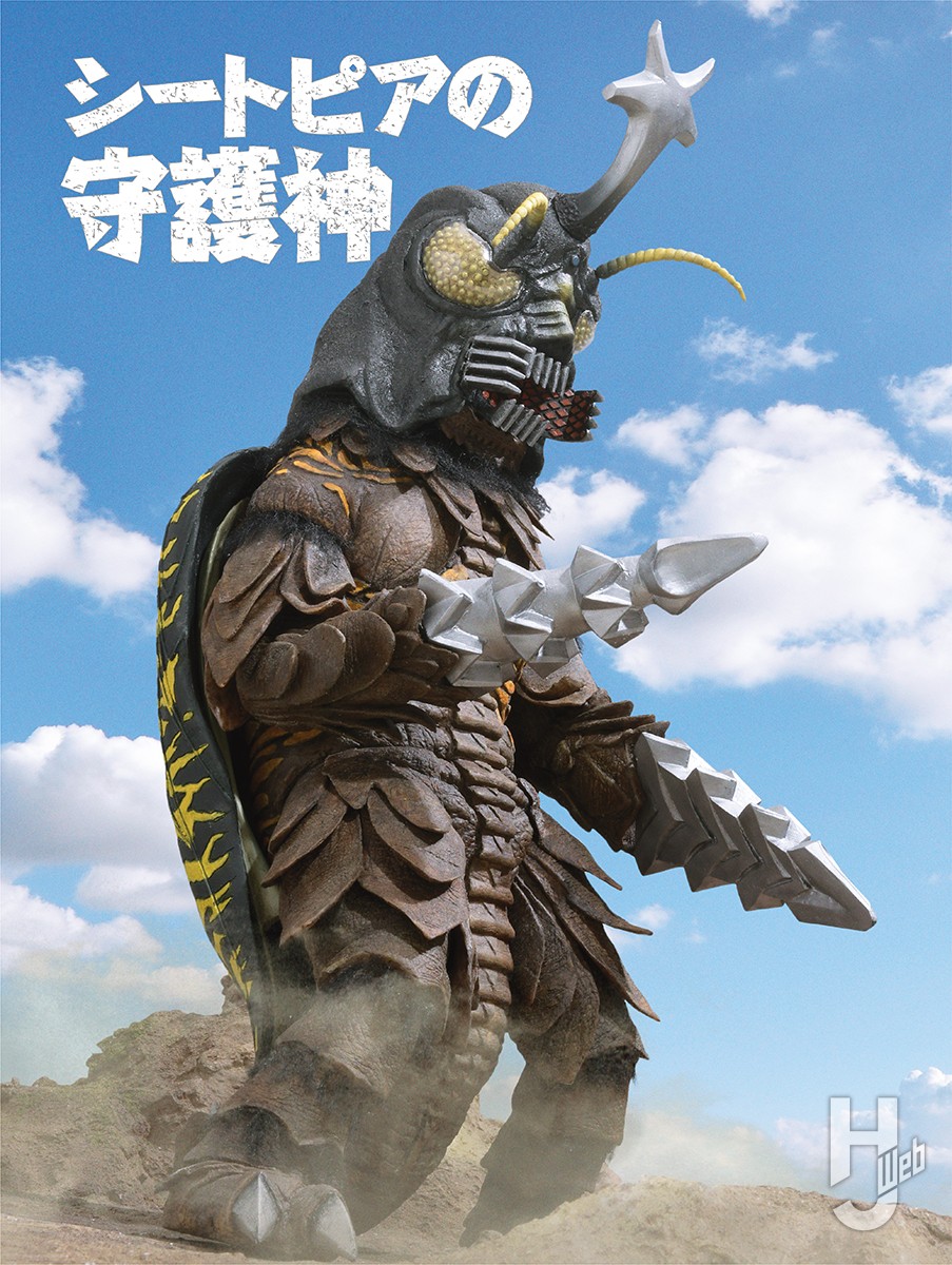 昆虫怪獣メガロがレジンキット化！総パーツ数は84点越え！【ゴジラ対