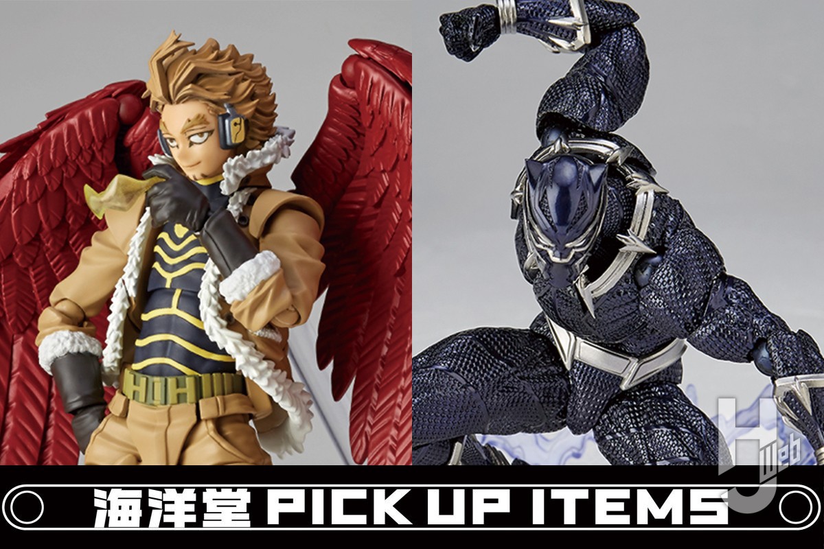 ヒロアカ』「ホークス」＆「ブラックパンサー」がアメイジングヤマグチ