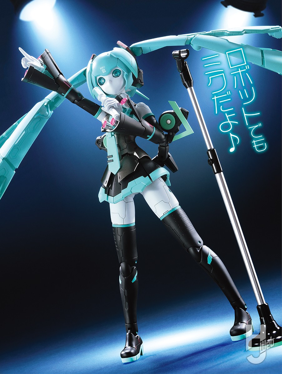 フレームアーティスト 初音ミク」を金属パーツやドールアイ加工で