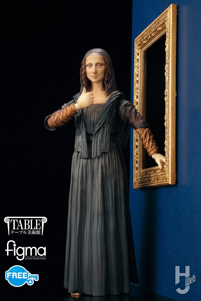 ルーヴルのモナ・リザがfigmaになって額から出てきちゃいました