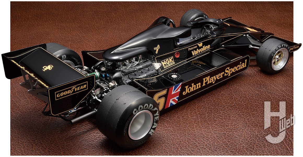 グラウンドエフェクトカーの先駆け、「ロータス78」を1/12ビッグ