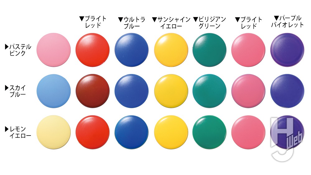 中間色を使いこなして、色彩マスターを目指せ！ガイアノーツ