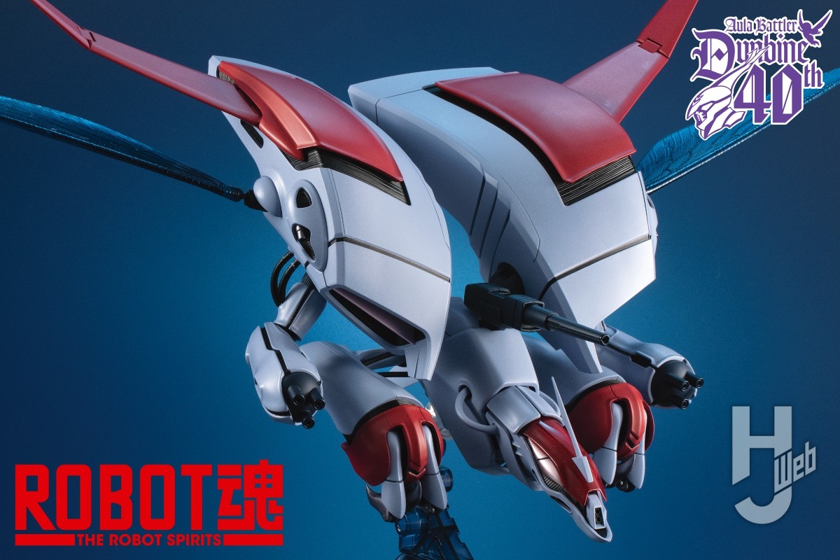 ロボ魂」×『聖戦士ダンバイン』ガラバ参戦!? 新生ダンバインとともに試