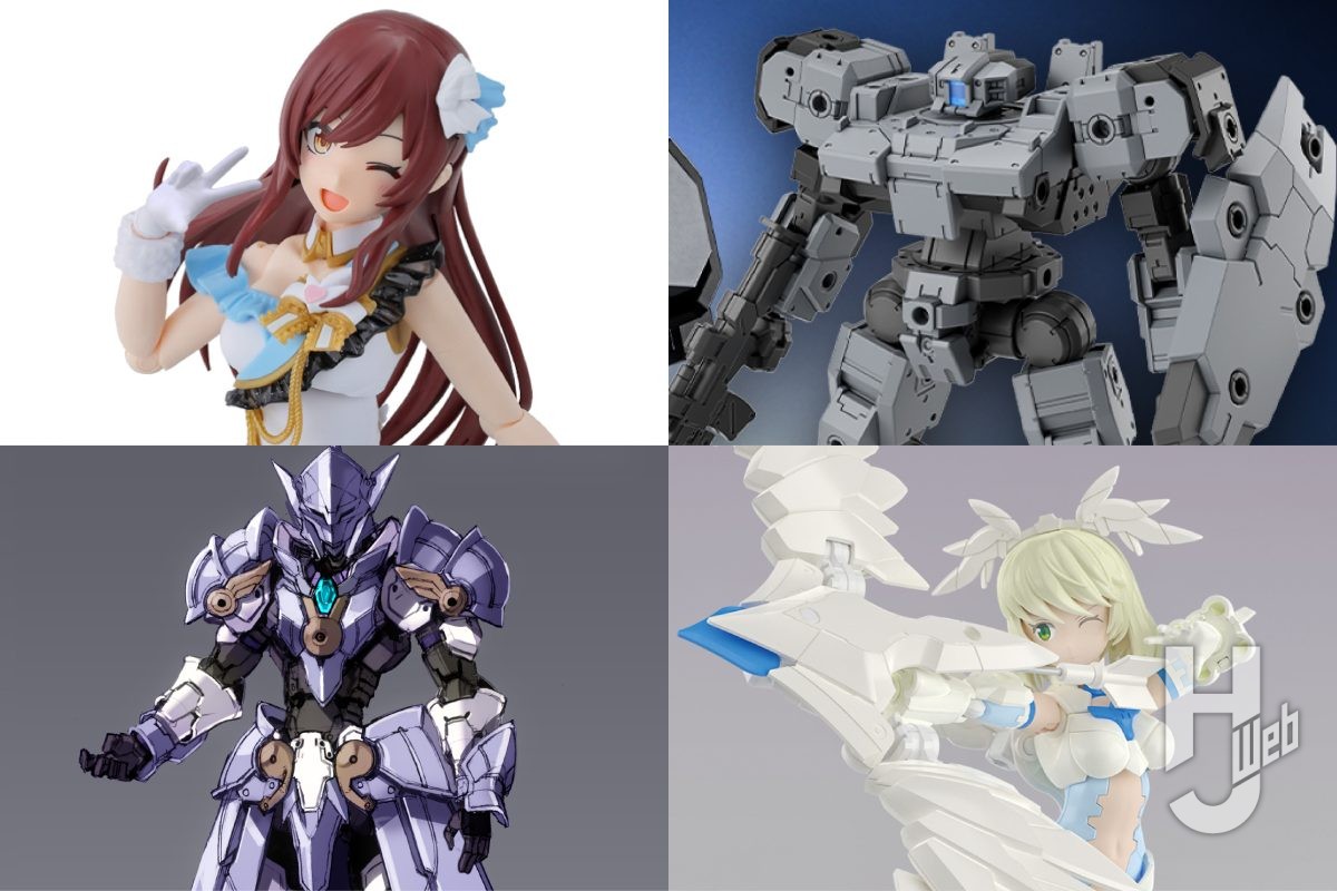 30MM「バスキーロット」、30MS『エリエネ=エリエリカ』、30MS