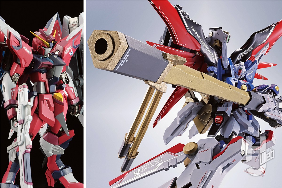 METAL ROBOT魂『ガンダムSEED FREEDOM』最新アイテムをチェック！ 今月