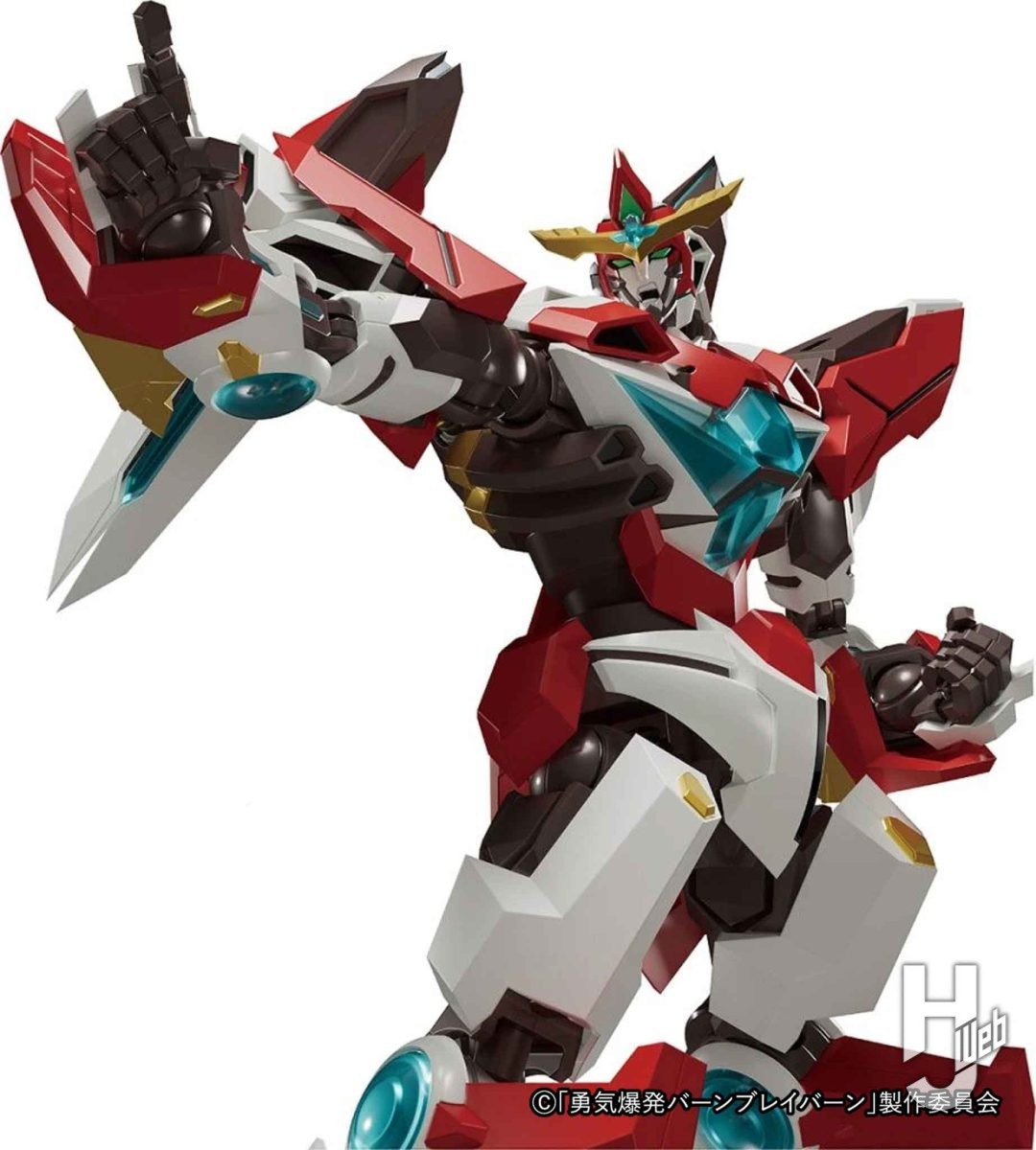 合体トイになった”DXブレイバーン”を手に入れて君もヒーローになろう