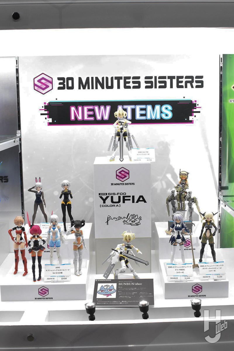 30ML展示レポート】30MS 新シスター「ユフィア」が発売決定！ 新