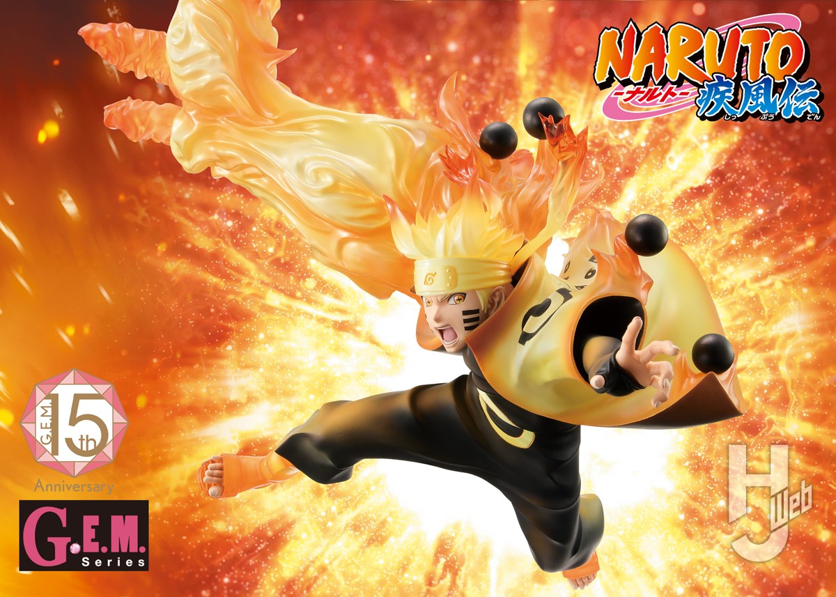 六道仙人モード”のうずまきナルトがダイナミックに参上！ビックサイズ