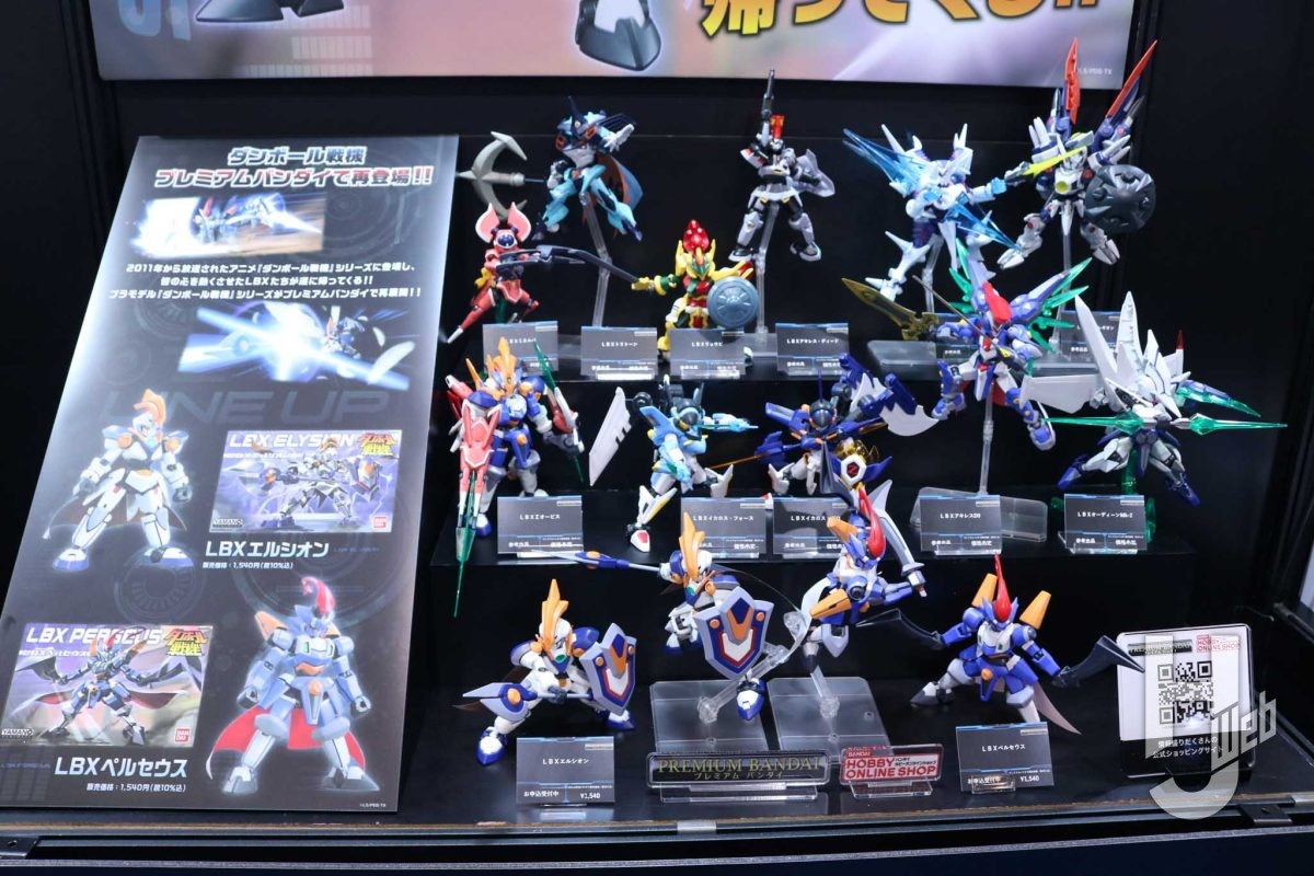 ダンボール戦機W』よりペルセウスとエルシオンがプレミアムバンダイで