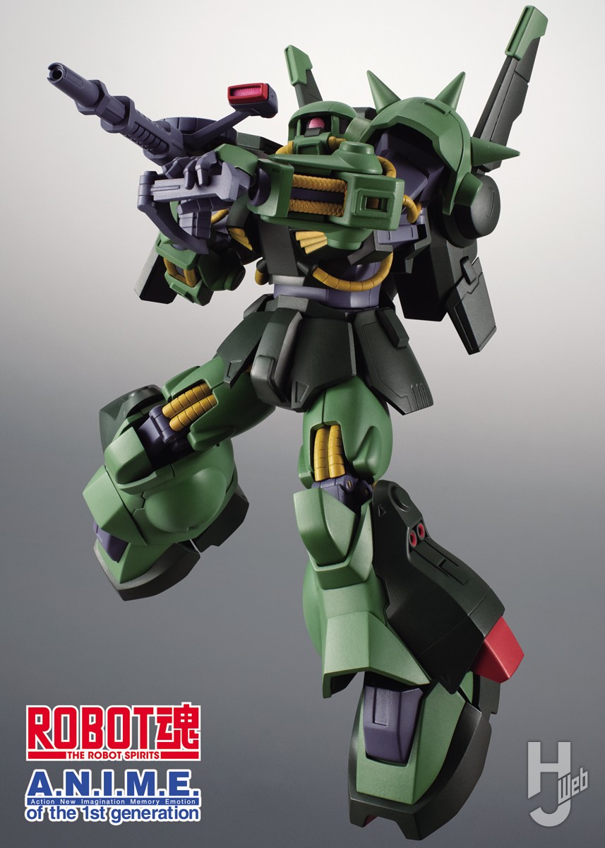 機動戦士Zガンダム』ハイザックがROBOT魂 ver. A.N.I.M.E.に