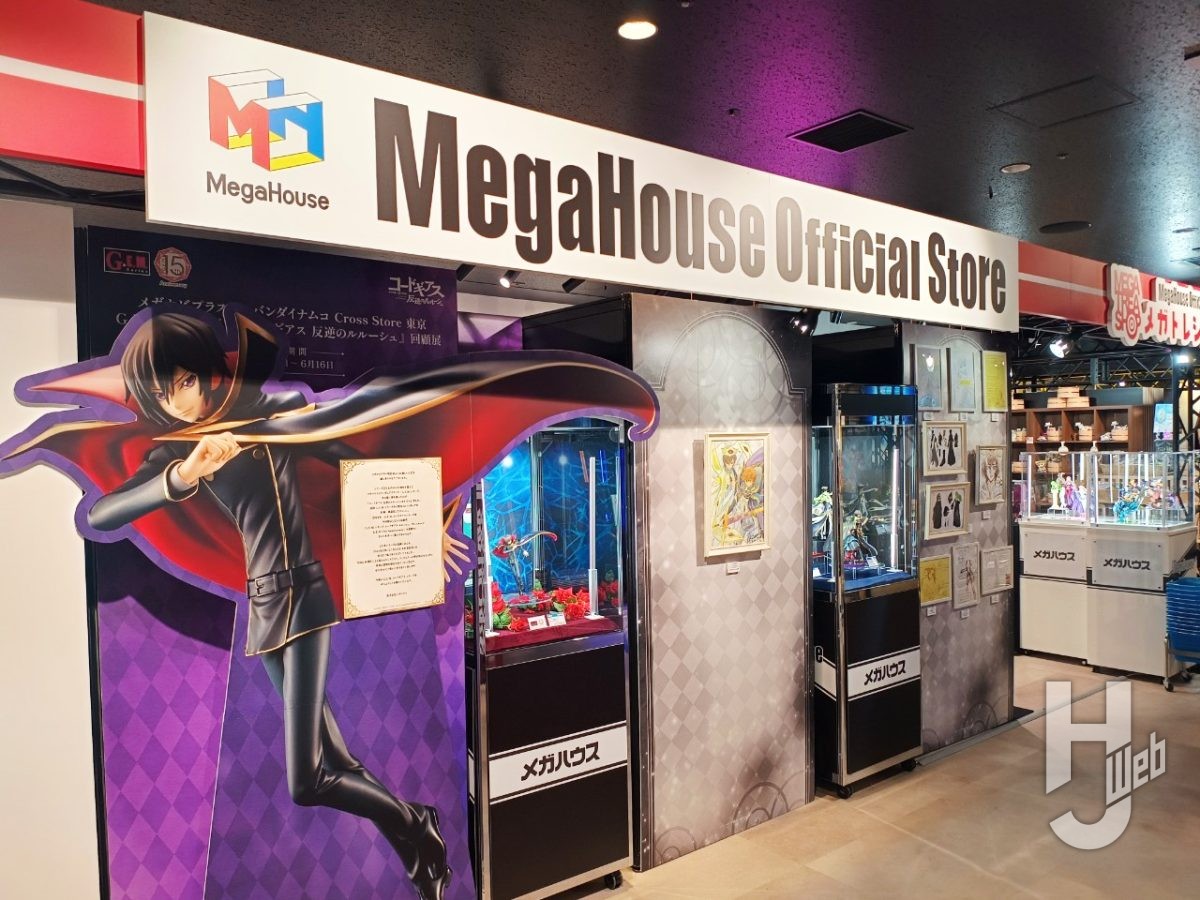 ルルーシュ・ランペルージ G.E.M.15th Anniversary」の彩色初展示