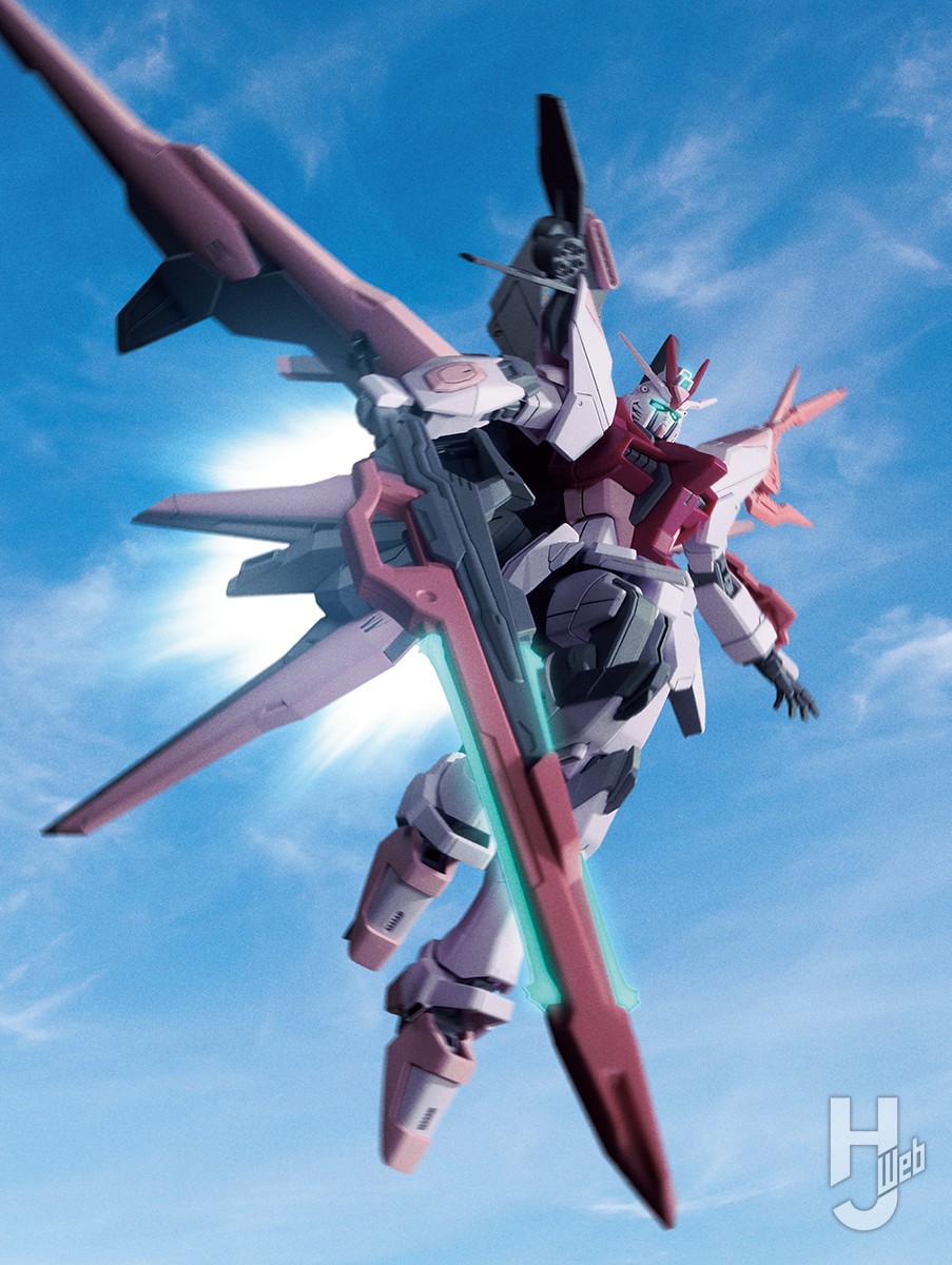 HG「ガンダムパーフェクトストライクフリーダムルージュ」各先端部分を