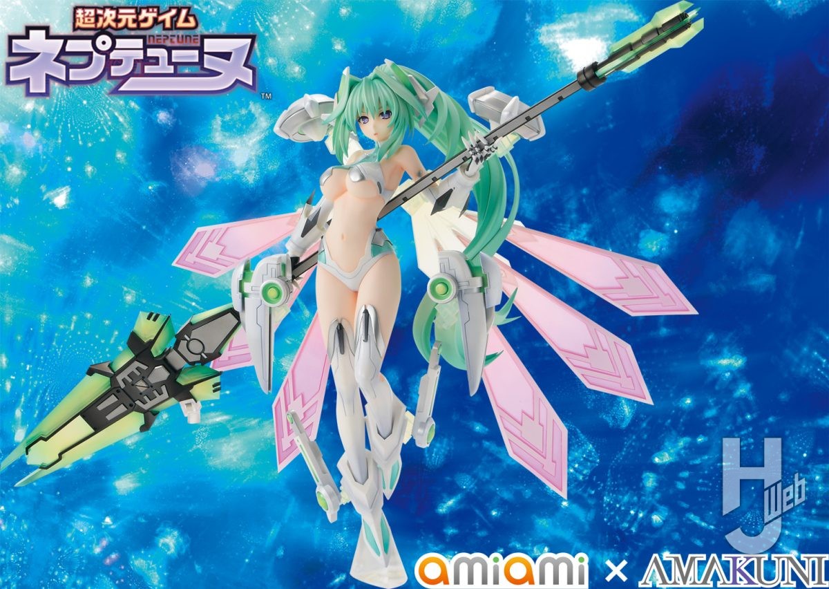 超次元ゲイム ネプテューヌ』流れる緑髪の女神グリーンハートが1/7