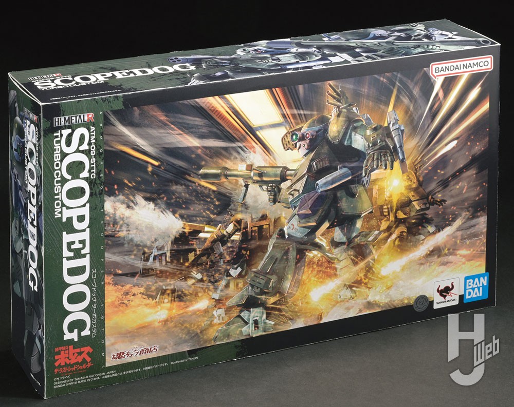 HI-METAL R スコープドッグ ターボカスタム」公開されたパッケージ