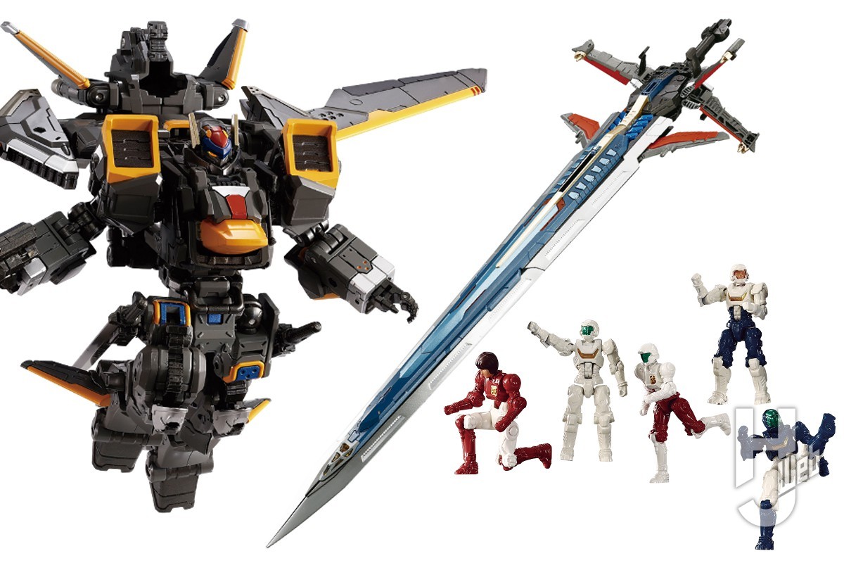 ダイアクロンワールド】あらゆるものを薙ぎ払うGXソードが登場！F