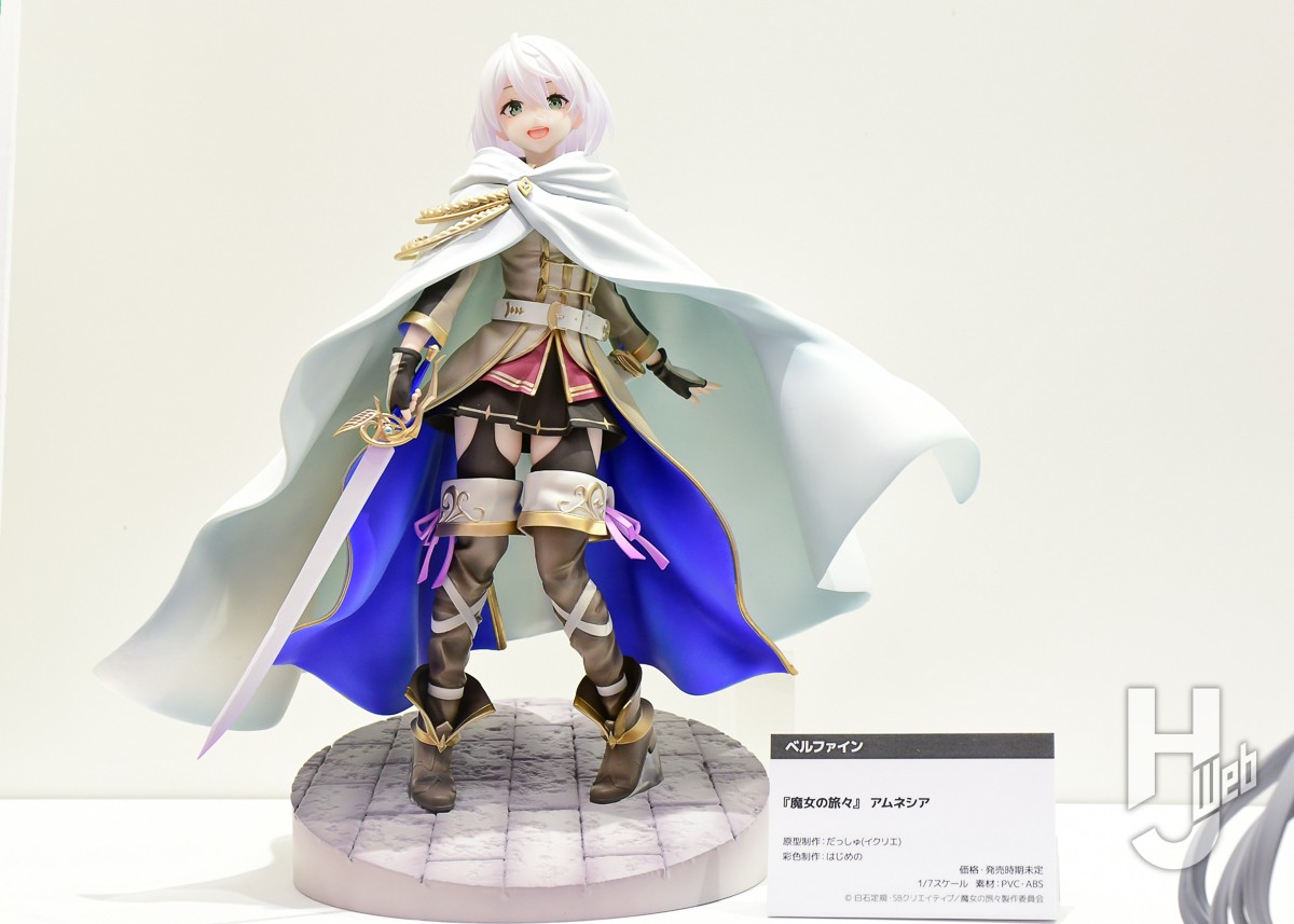 時崎狂三〈囁告篇帙（ラジエル）〉ver.」、「キャロル・マールス