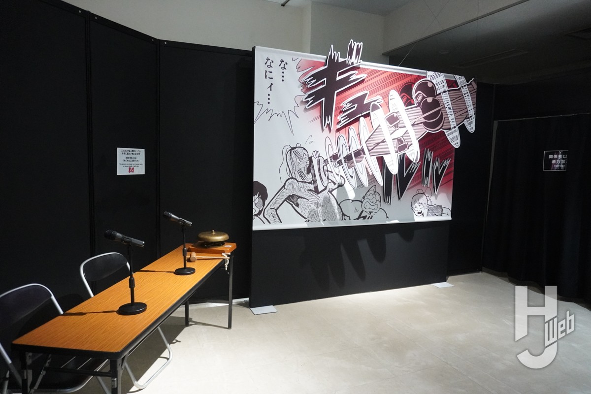 原作45周年記念「キン肉マン」愛と絆の原画展 池袋・サンシャイン