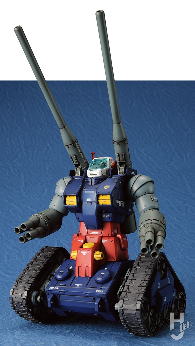 HG ガンタンク」履帯ユニットにギミックを盛り込みつつ、全体的にメカ