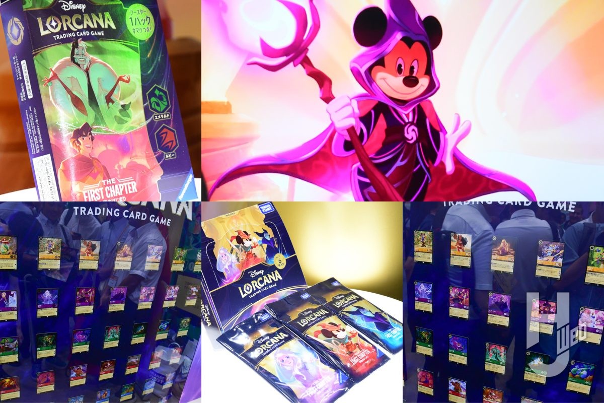 2025年1月発売予定！ディズニーのトレーディングカードゲーム