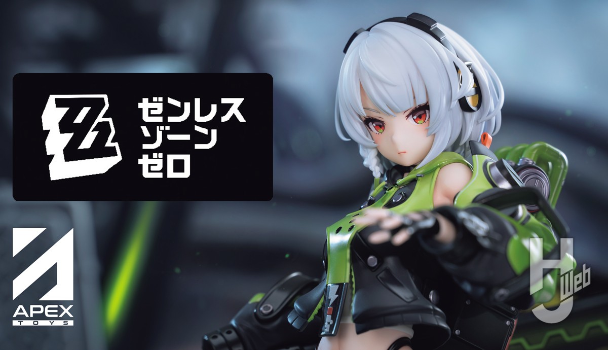 ゼンレスゾーンゼロ』アンビーが世界最速フィギュア化！ miHoYo＆APEX
