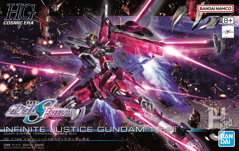 HG インフィニットジャスティスガンダム弐式」製作！関節部に手を加え