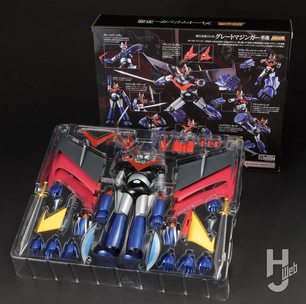 グレートマジンガー』関連最新アイテム！新ブランドで展開する「グレン