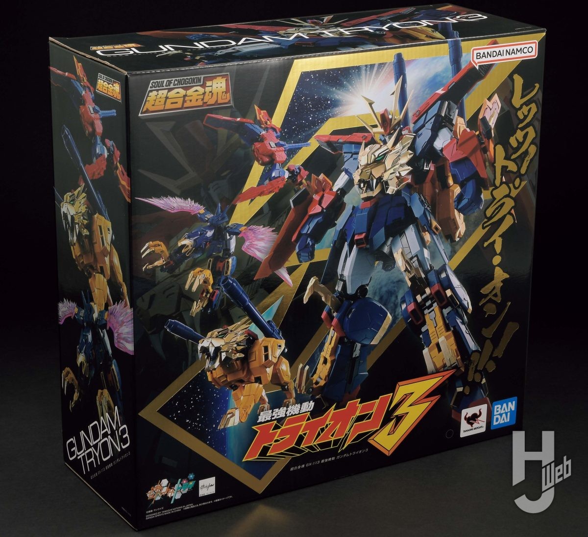 発売間近「超合金魂 最強機動ガンダムトライオン3」！ 変形、各種武装