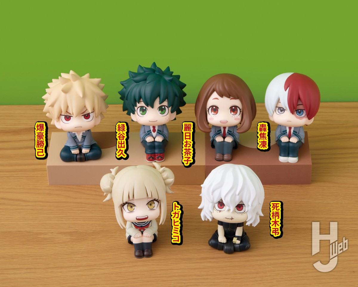 ゴールデンカムイ』プチラマDX登場！熱気あふれる4人の肉体美をご覧