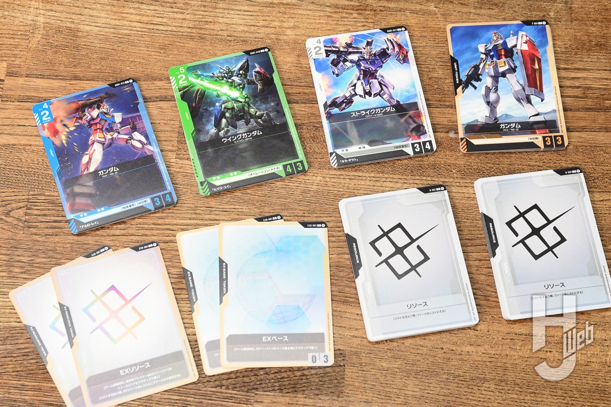 ガンダムカードゲーム リミテッドBOX β ニュータイプライジング 未開封