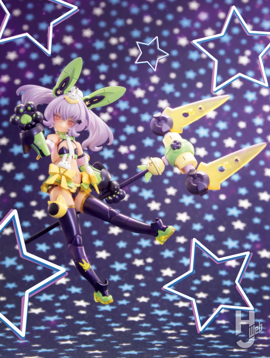 PUNI☆MOFU」第2弾☆ ウサメガミな「トゥ」をアヤしカワいく BLADEの