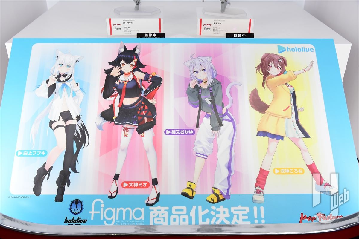 figma「大神ミオ」「戌神ころね」「猫又おかゆ」の商品化が決定！「白