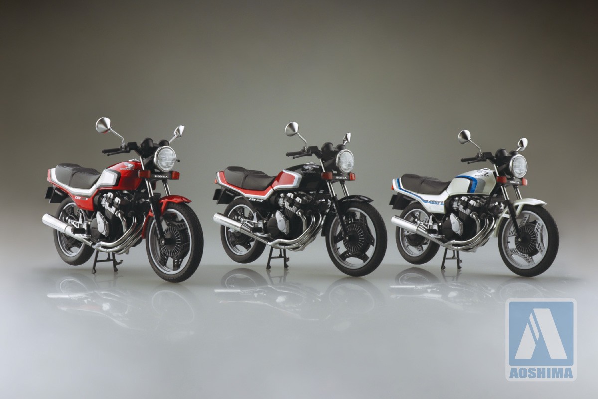 2025年9月新製品】青島文化教材社「Honda CBX400F」 – Hobby JAPAN Web