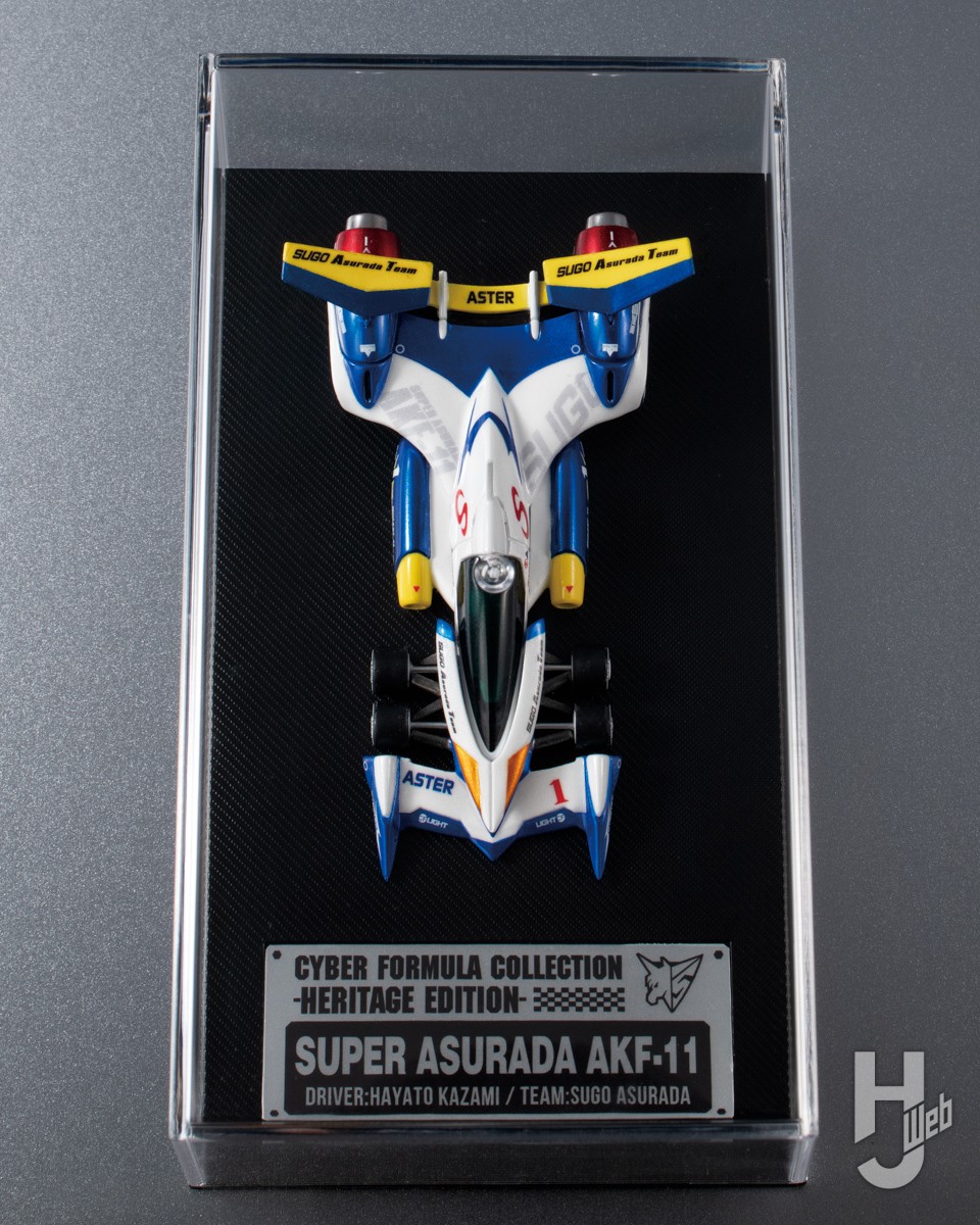 スーパーアスラーダAKF-11」と「エクスペリオンZ/A-8 ナイト