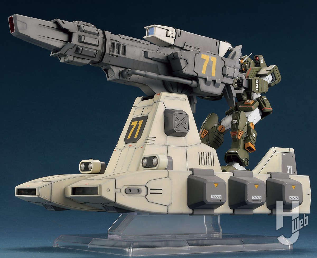 MS用補助兵器「バストライナー」をディテールアップとまだら塗装で、約