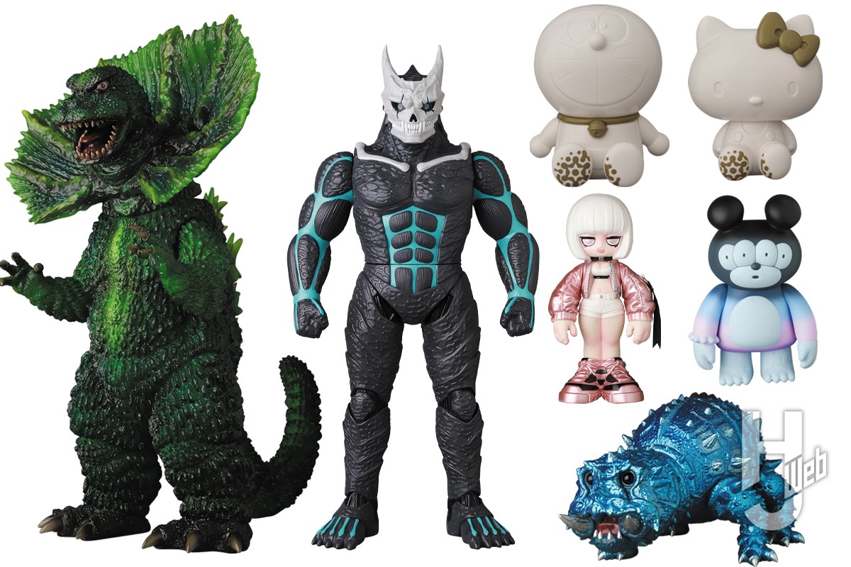 最新ソフビ・フィギュア情報】「ジラース (2期)」「怪獣8号」、一文字