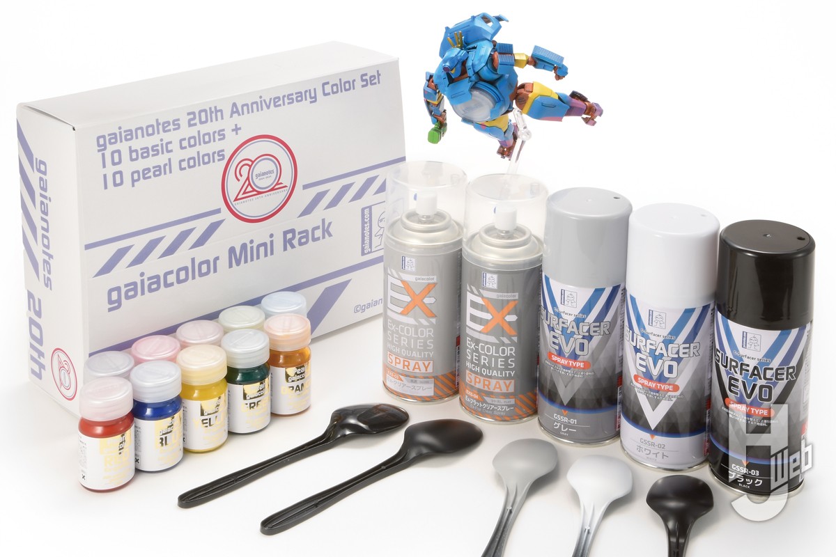 ガイアノーツ定番塗料が缶スプレーに！新登場の「サーフェイサーエヴォ