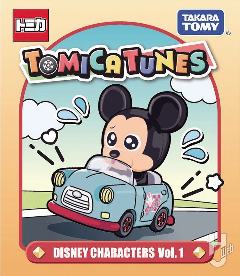 ディズニーキャラクターのしょんぼり顔がキュートな「TOMICA TUNES」や