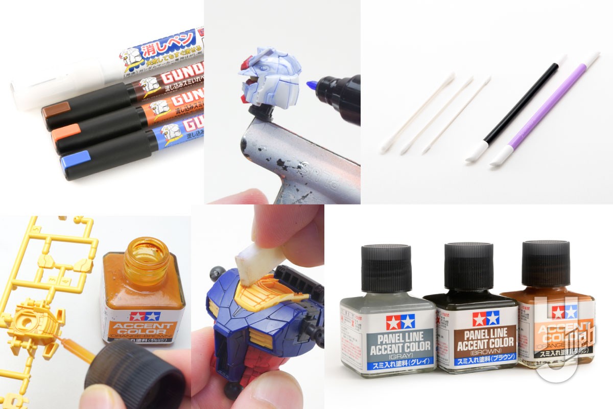 スミ入れにどの色を使う？ 組み立て前にスミ入れするのはアリ