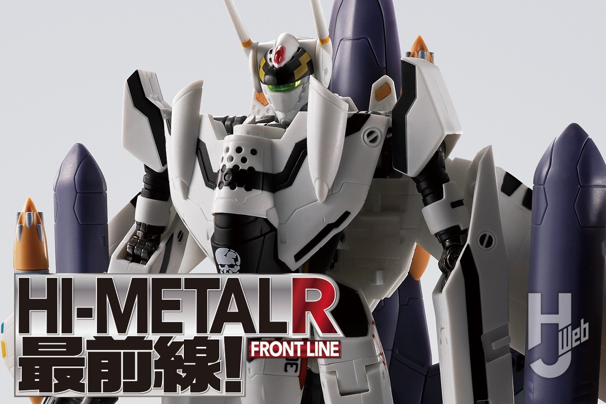 HI-METAL R VF-0S フェニックス（ロイ・フォッカー機）」が、QF-2200D