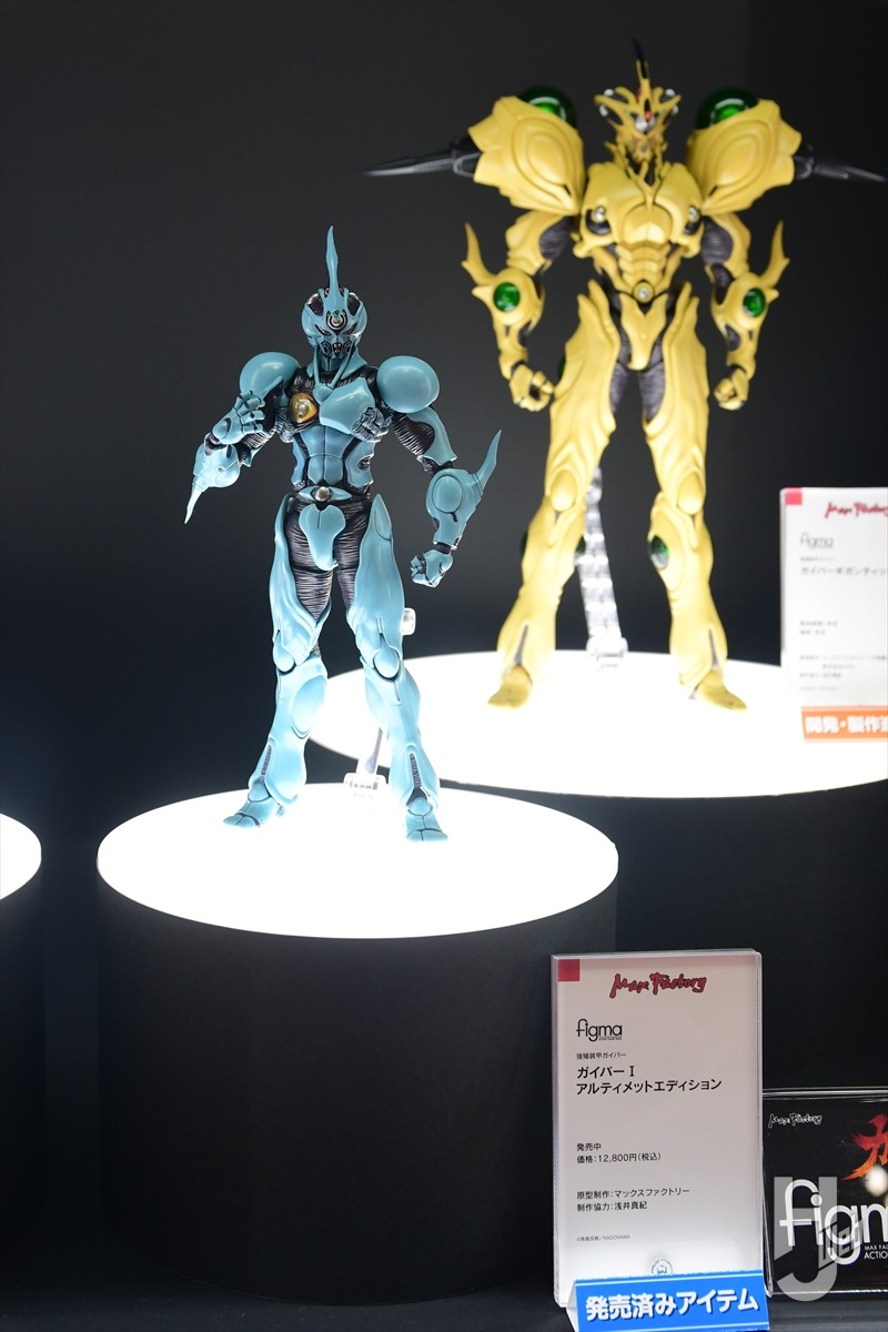 ティタノマキア「ゲイルハウンド・ガイバー」01、03の彩色やfigma